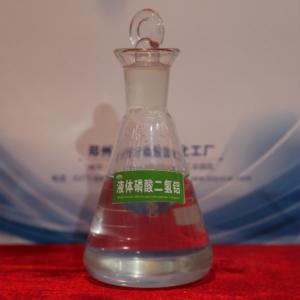 石墨电极专用液体磷酸二氢铝